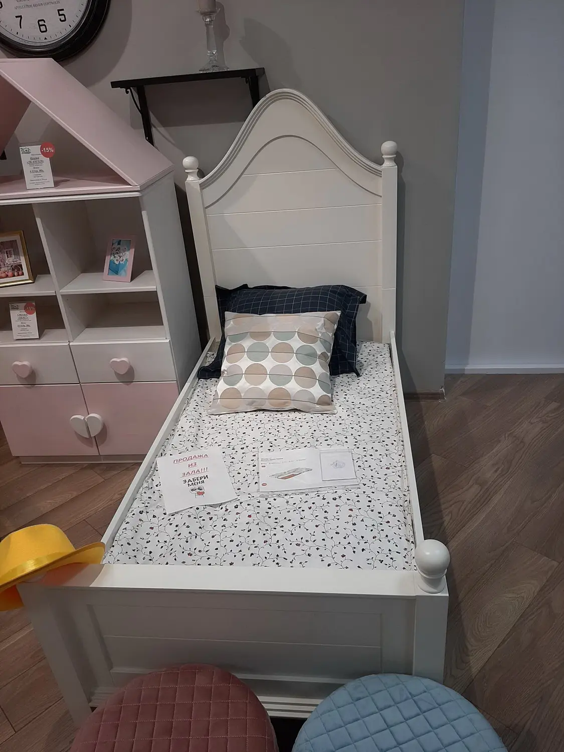 Кровать односпальная массив сосны Odri 800*1600 (выставочный образец)