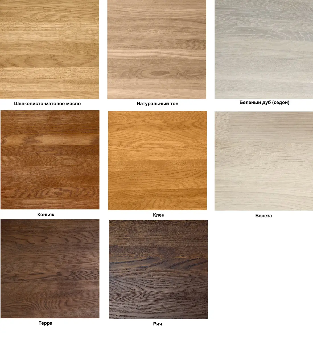 Стол  Медуза обеденный 1400