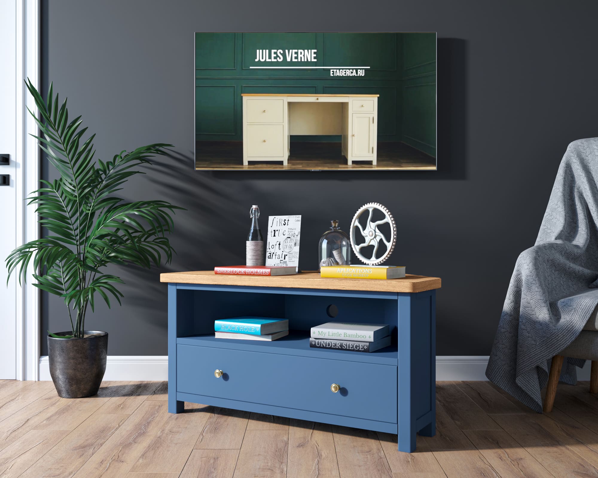 Комод под TV из дерева «Jules Verne» с ящиком угловой