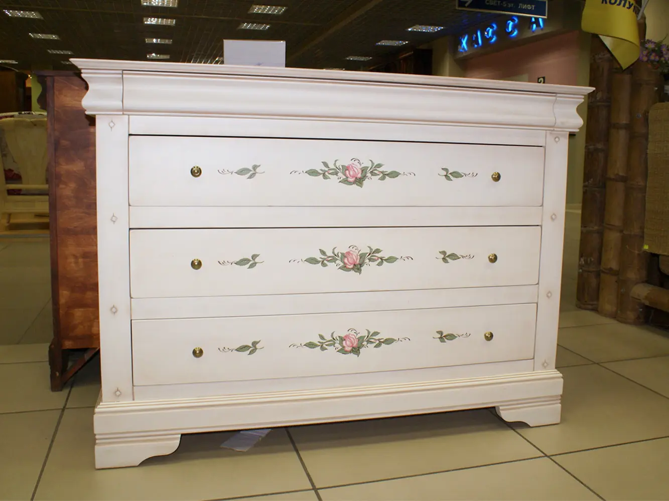 фото товара