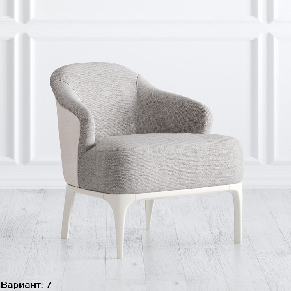 Кресло Napoli малое 