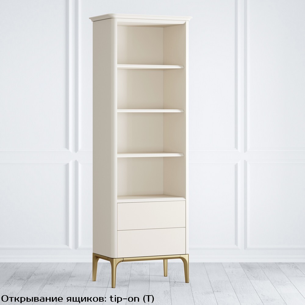 Стеллаж малый 2 ящика 