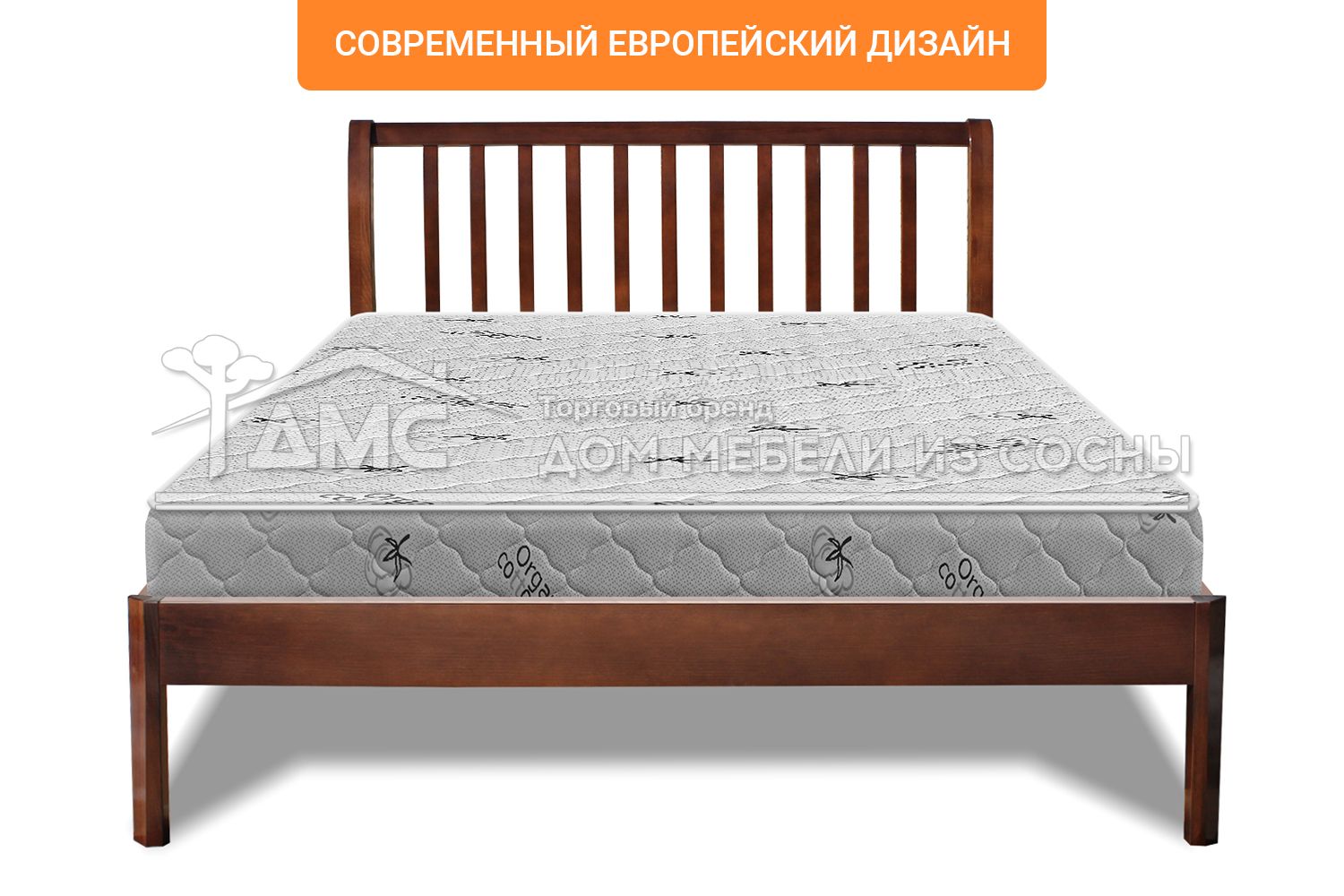 Кровать Беатрис Люкс 1800х2000