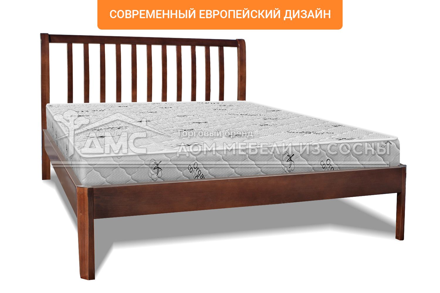 Кровать Беатрис Люкс 1600х2000