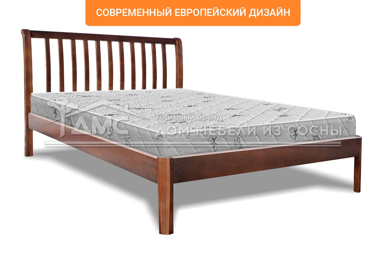 Кровать Беатрис Люкс 1200х2000