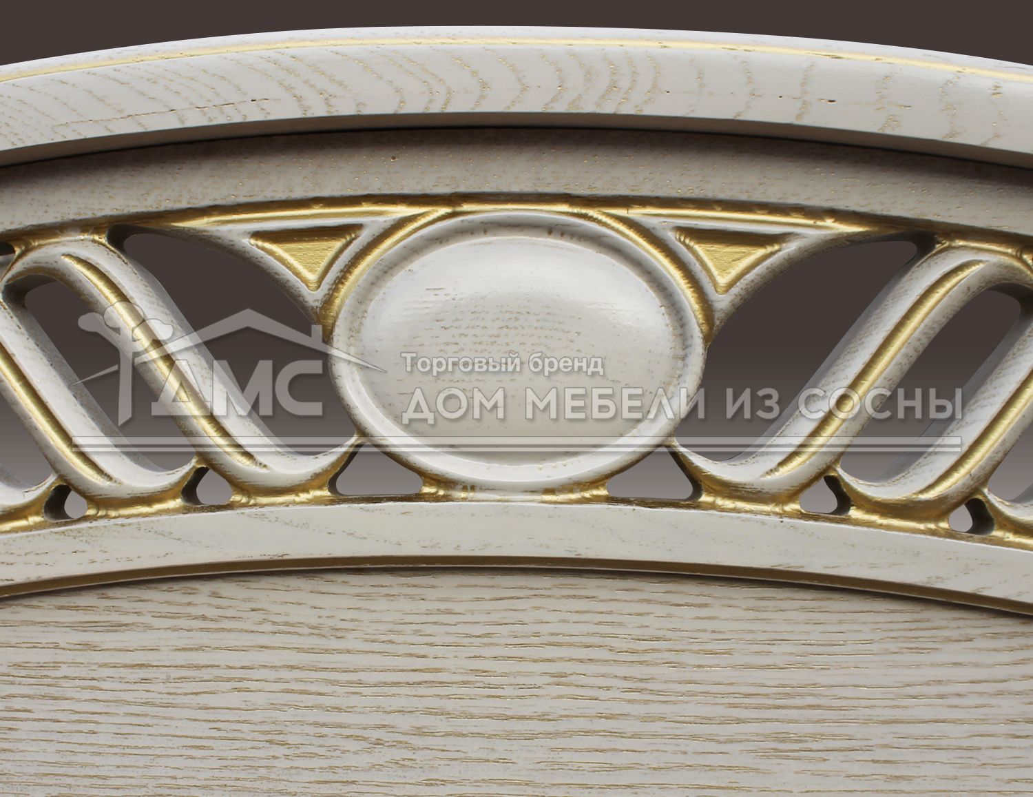 Кровать Милена 1200х2000