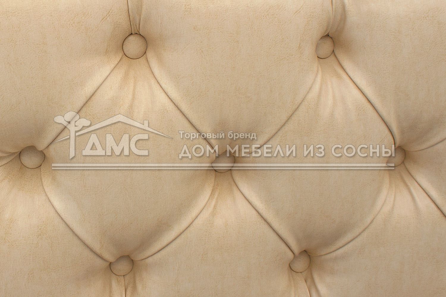 Кровать Петергоф 1200х2000