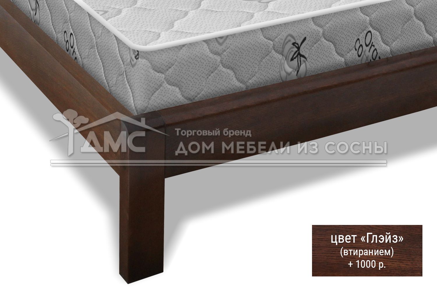 Кровать Рамона 1800х2000