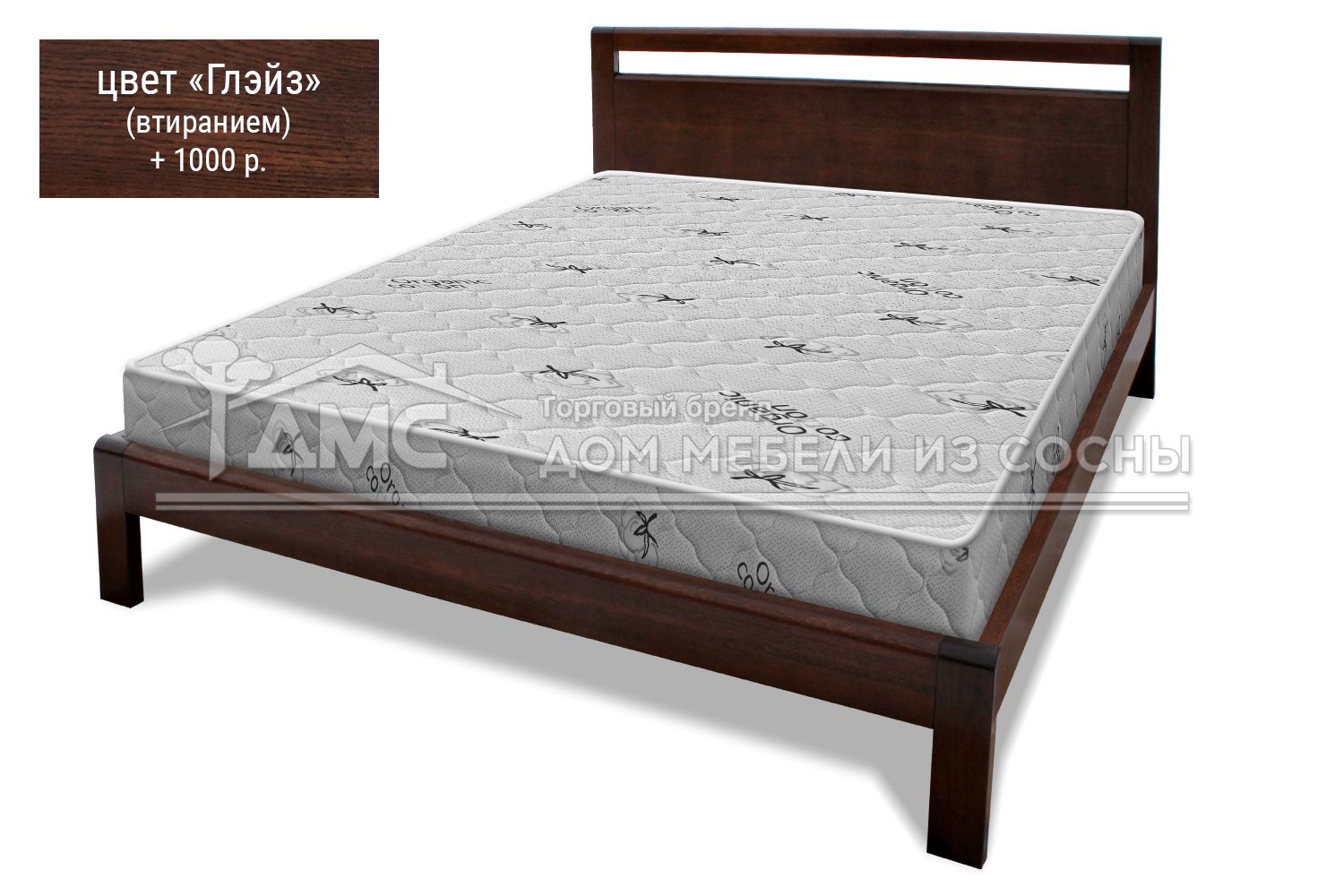 Кровать Рамона 1400х2000