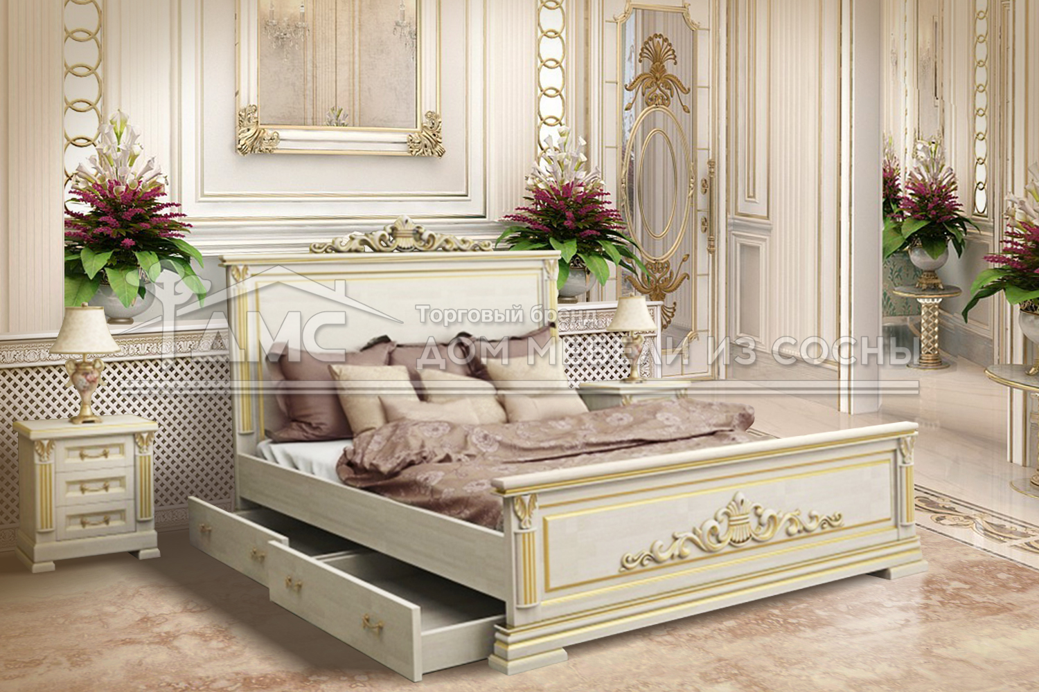 Кровать Виктория 1200х2000