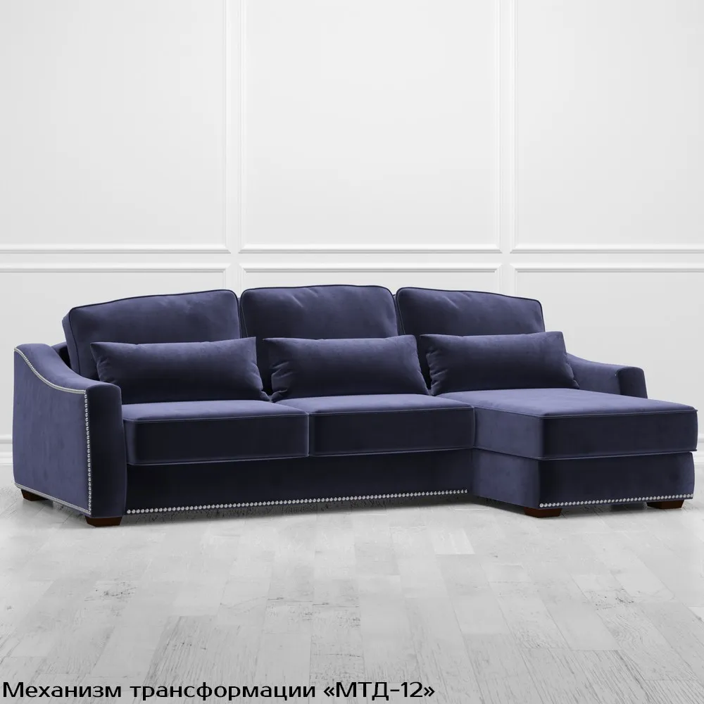 Концерто
