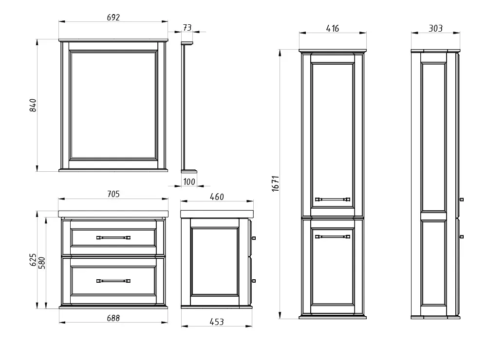 Зеркало Венеция 70 Белый Патина Серебро